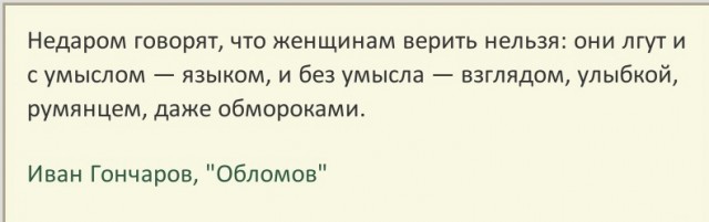 Бредзона 24.04.2020