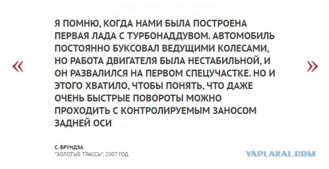 Редкий ВАЗ-2105 1984 года