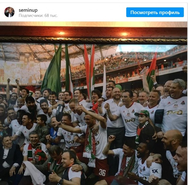 РФПЛ, межсезонье, 2019-2020