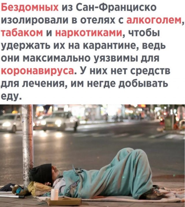 Немного картинок для настроения 12.05.20