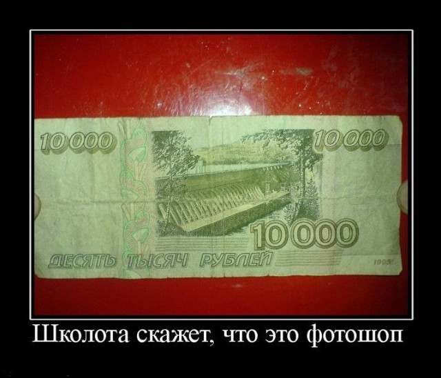 50 так себе картинок 27.05.20