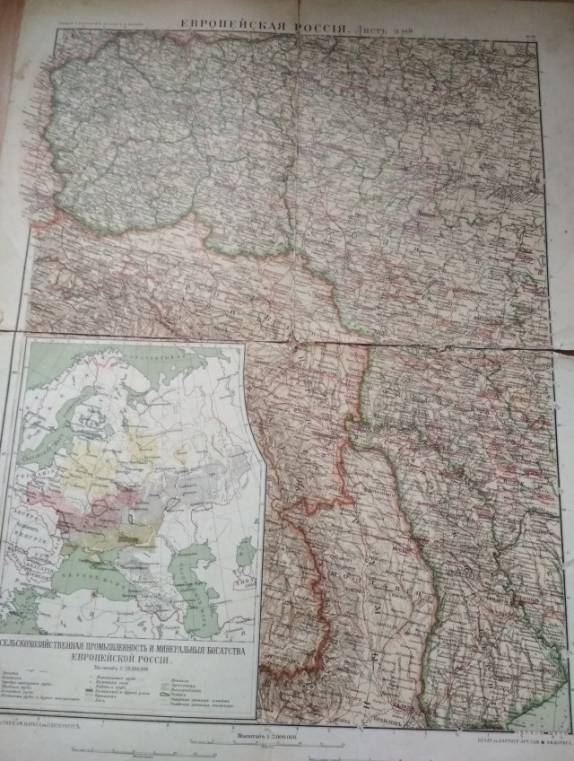 Так себе картинки 13.06.20