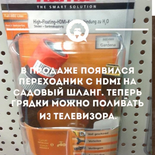 Чуток картинок 25.06.20