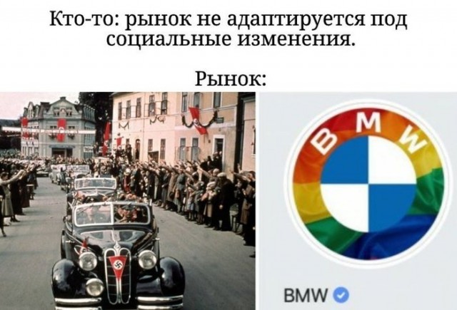 Юмор из соцсетей