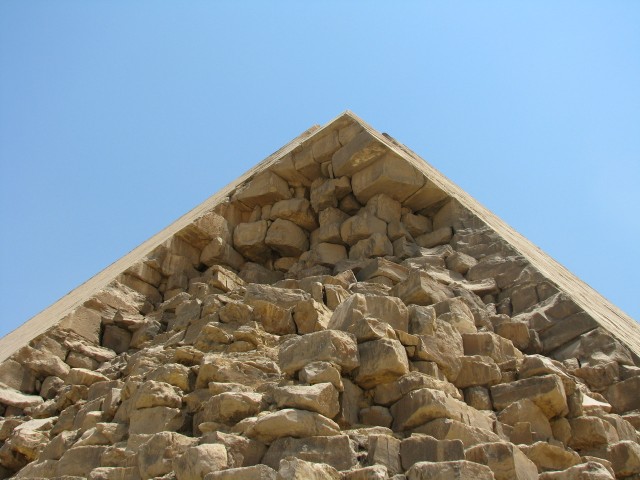 История погребённой пирамиды