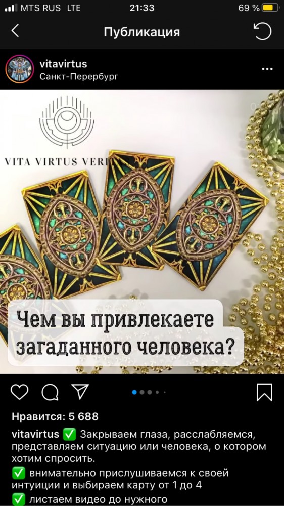 Бросила любовница: инструкция по выживанию