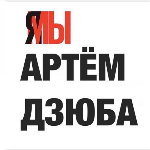 Что есть современный брак и почему это не семья