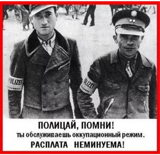 В Екатеринбурге наградили дружинников за борьбу с ковид-диссидентами