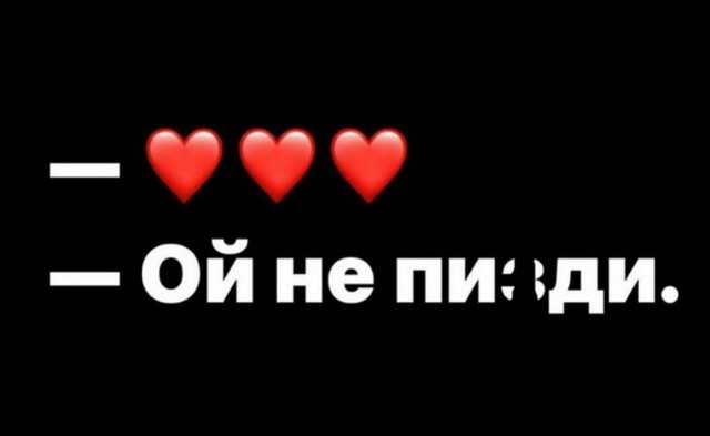 Картинки и мемы для настроения 028