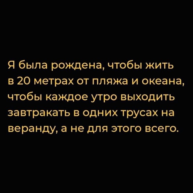 Картинки разные 29.12.2020