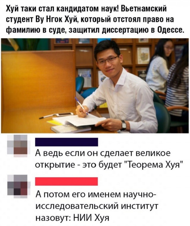 Почему подчиненные за глаза называли маршала Рыбалко матерной кличкой