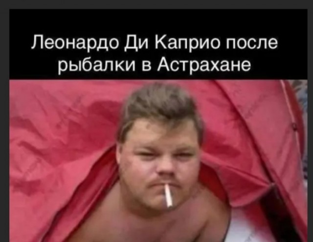 Бредзона 31.01.21