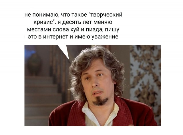Картинки и мемы для настроения 003