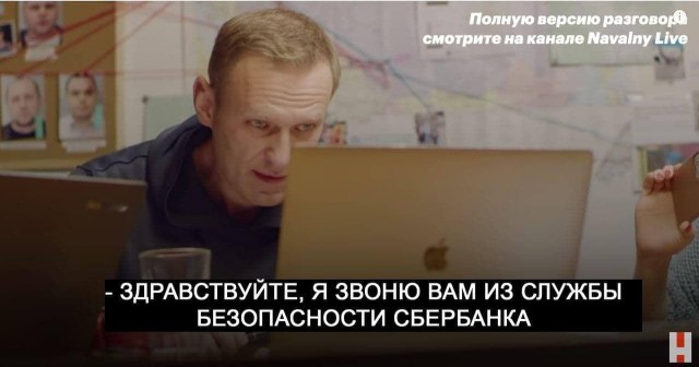 «Король мерзости» и «прыгучее чучело»