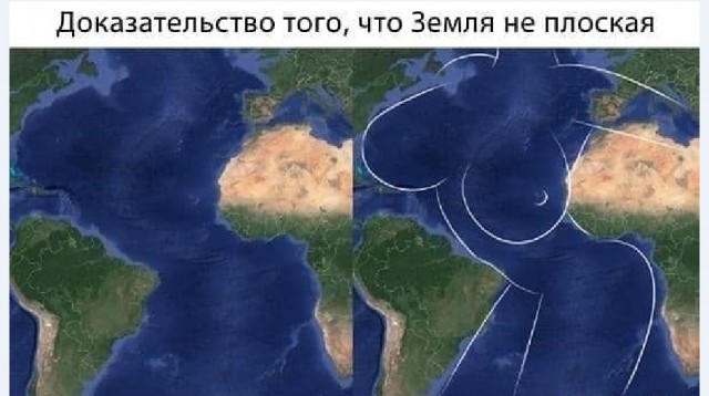 Картинки и мемы для настроения 012