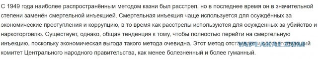 Раскрыт секрет победы над бедностью: без Навального и без Путина