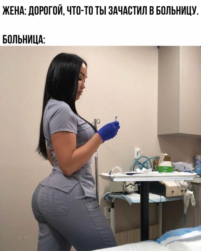 Весёлый полтишок 1.03