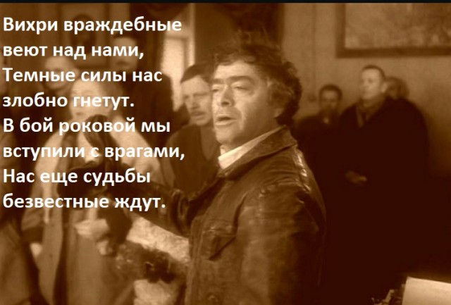 Отряды Путина написали открытое письмо к Илону Маску
