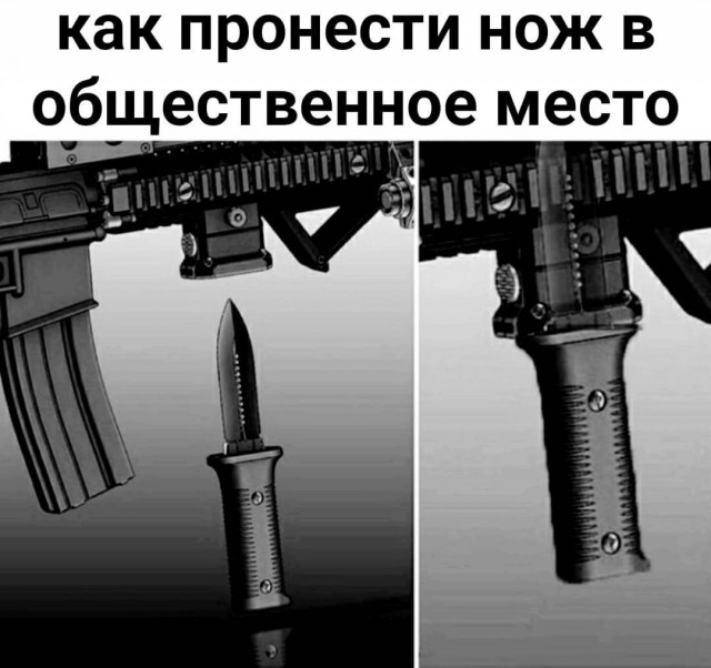 Так себе картинки 14.03.21