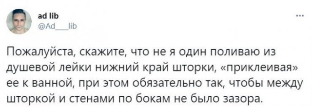 Картинки и мемы для настроения 15.03.2021