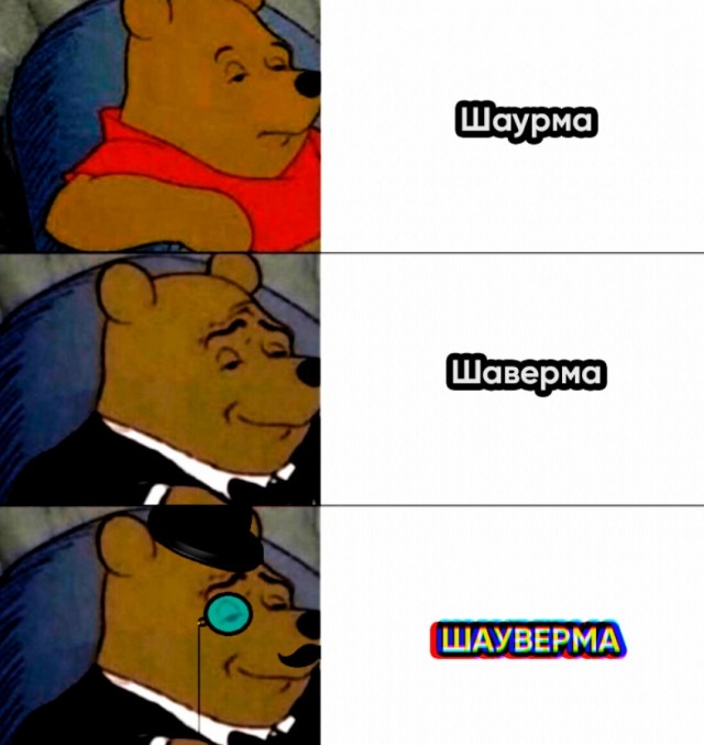 Весёлый полтишок 19.03