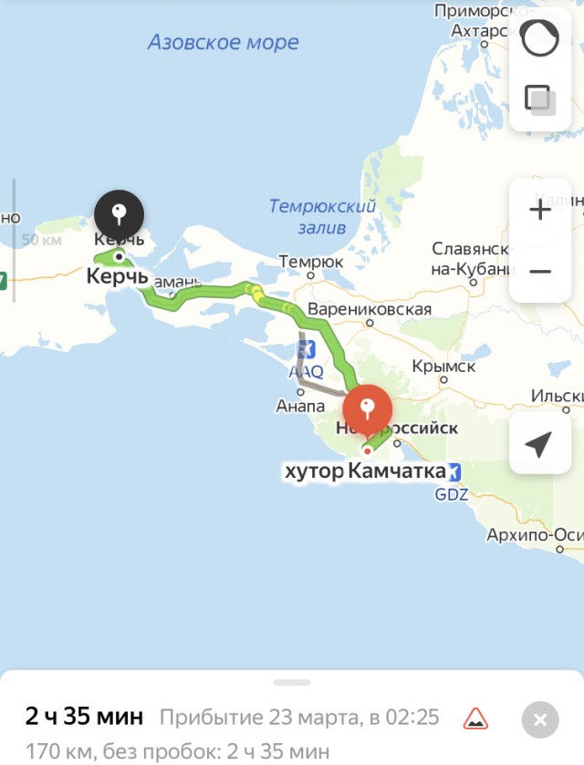 Жертвы ЕГЭ