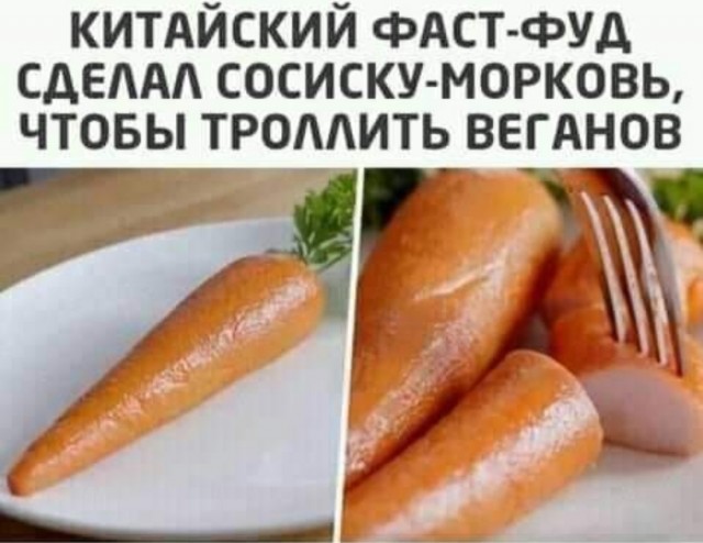 Бредзона 30.03.21