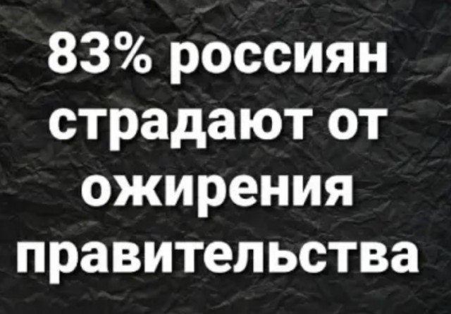 Бредзона 05.04.21