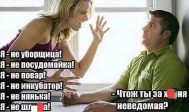 Алкопост