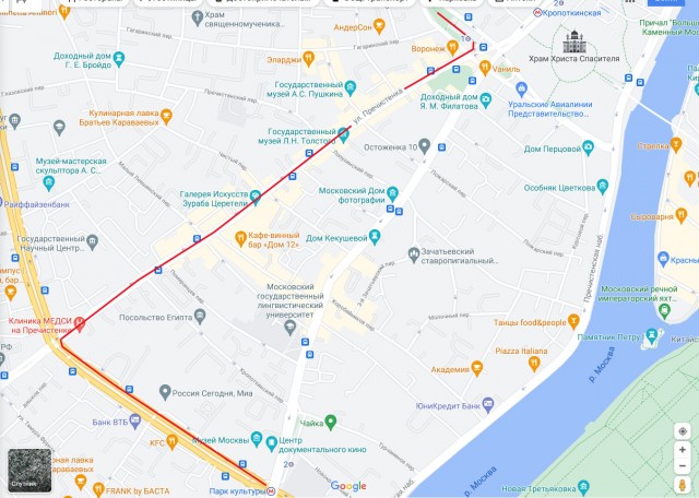 Прогулка по центру Москвы