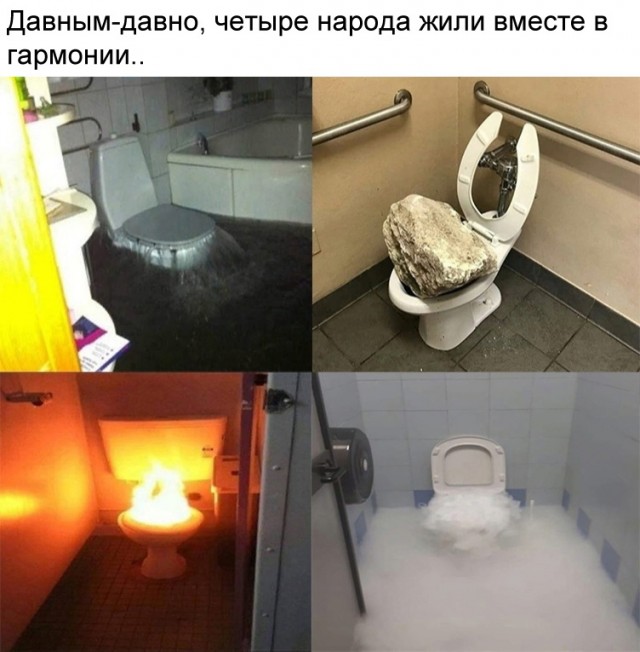 Весёлый полтишок 27.05