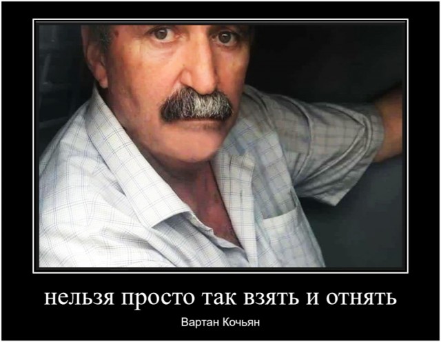 В России впервые изъяли единственное жилье у гражданина, признанного банкротом