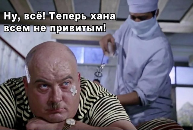 В Оксфорде выяснили, что вакцинированные гораздо сильнее распространяют COVID-19, чем ожидалось