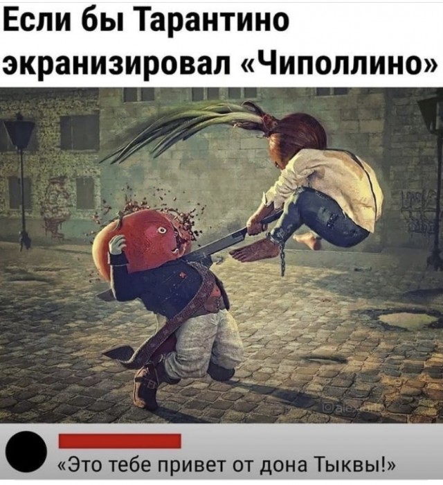 Всяческие картинки 24.12.2021