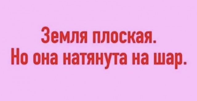 Всяческие картинки 29.12.2021