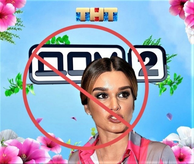 Подведены итоги года. Итак...