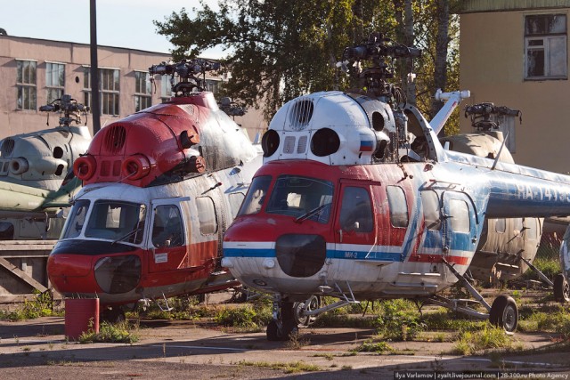 Аэродром "Чёрное"