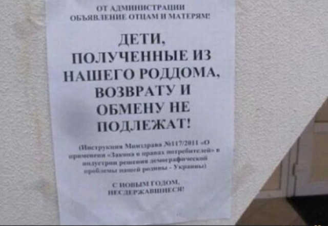 Так себе картинки 20.02.22