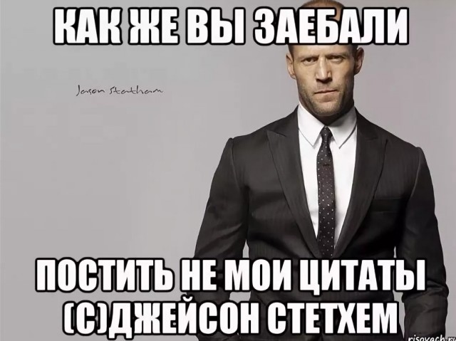 Самая страшная санкция