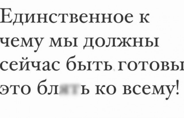 Пятница. Вечер. Картинки всякие... #2