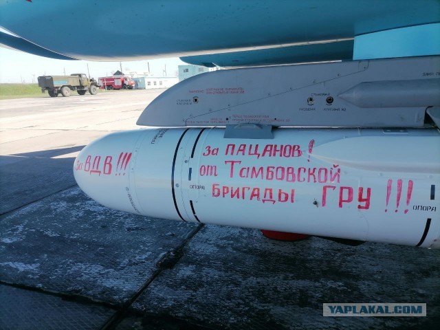 Всем ударной, рабочей недели!