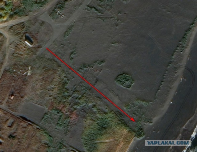 Открыли доступ