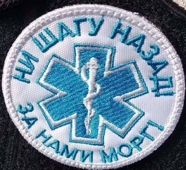 "За нами МОРГ!" Что у них в головах?!