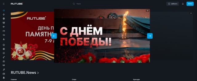 В свете последних событий