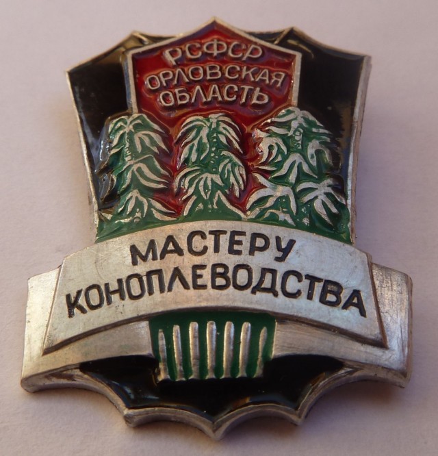 "Ростех" разработал химикат для производства белой офисной бумаги