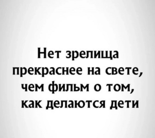 Так себе картинки 13.07.22