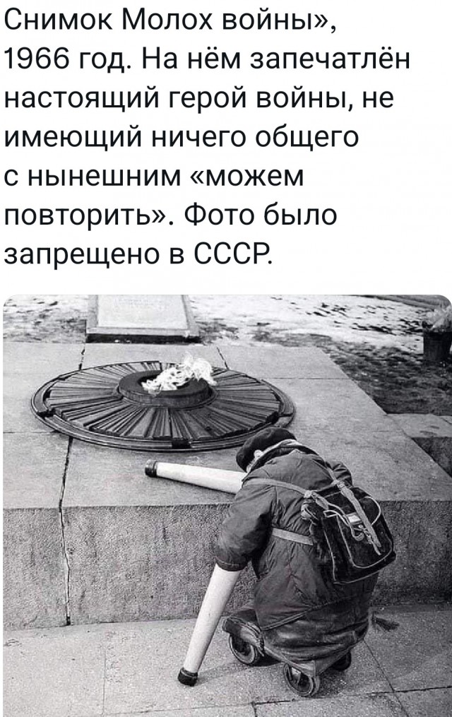 Сенатор Климов намекнул на демилитаризацию Латвии, Литвы и Эстонии.