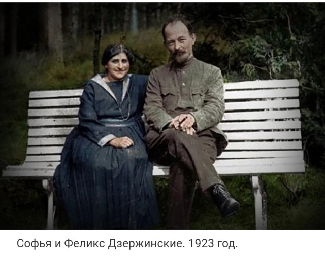 С Феликсом всё ясно. А как сложилась судьба его жены – Софьи Дзержинской?