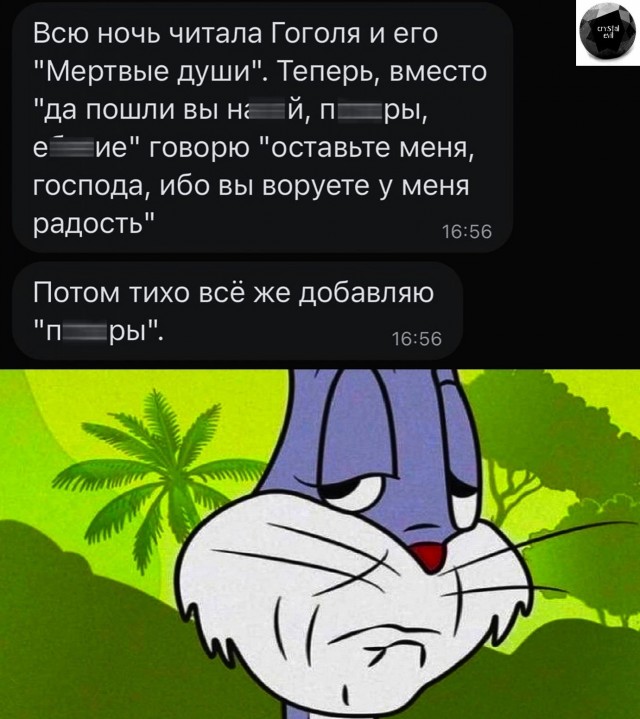 Картинки. Без темы