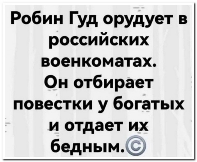 Немного картинок для настроения - 125